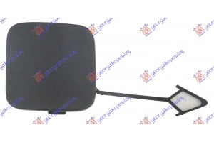 Καλυμμα Γαντζου Πισω Vw Tiguan ALLSPACE/XL 17-21 - 889207850