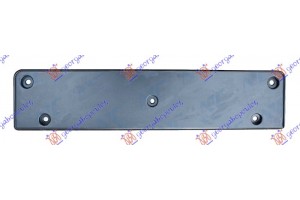 Βαση Πινακιδας Πλαστικη (R-LINE) Vw Golf Vii 13-16 - 890004015