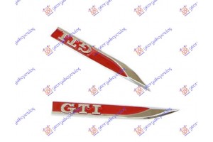 Σημα Φτερου Εμπρος Σετ (GTi) Vw Golf Vii 13-16 - 890004780