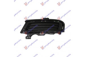 Διχτυ Προφυλακτηρα Εμπρος Ακραιο Ανω (ΧΩΡΙΣ Τρυπα ΠΡΟΒΟΛΕΑ) Αριστερα Vw Golf Vii VARIANT/ALLTRACK 13-17 - 892204804