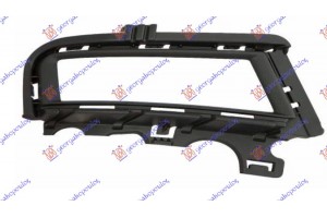 Διχτυ Προφυλακτηρα Εμπρος Ακραιο Ανω (Χ/ΧΡΩΜΙΟ Με Τρυπα ΠΡΟΒΟΛΕΑ) Δεξια Vw Golf Vii VARIANT/ALLTRACK 13-17 - 892204821