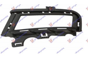 Διχτυ Προφυλακτηρα Εμπρος Ακραιο Ανω (Χ/ΧΡΩΜΙΟ Με Τρυπα ΠΡΟΒΟΛΕΑ) Αριστερα Vw Golf Vii VARIANT/ALLTRACK 13-17 - 892204822