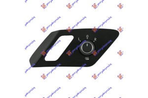 Διακοπτης Καθρεφτων (6pin) Vw Golf Vii 13-16 - 890007145