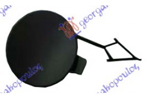 Καλυμμα Γαντζου Πισω Vw Golf Vii 13-16 - 890007840