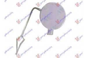 Καλυμμα Γαντζου Εμπρος (e-GOLF) Vw Golf Vii 16-19 - 890107850