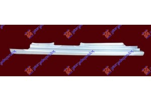 Μαρσπιε 5Π Δεξια Vw Golf Vii 16-19 - 890108281