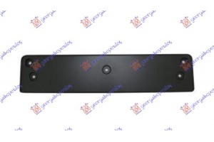 Βαση Πινακιδας Vw Golf Vii Variant (BV5) 17-20 - 892304010