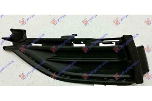 Διχτυ Προφυλακτηρα Εμπρος Ανω (ΧΩΡΙΣ Τρυπα Για ΠΡΟΒΟΛΕΑ) Αριστερα Vw Golf Vii Variant (BV5) 17-20 - 892304802