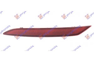 Αντανακλαστικο Προφυλακτηρα Πισω Αριστερα Vw Golf Vii 16-19 - 890106102