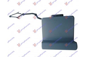 Καλυμμα Γαντζου Πισω ΒΑΦΟΜ. Vw Golf Vii 16-19 - 890107840
