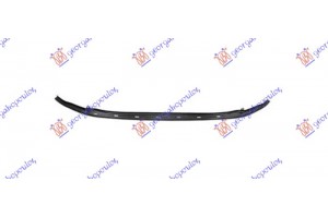 Τραβερσα Προφυλακτηρα Εμπρος Κατω Vw Golf Viii 24- - 890303835