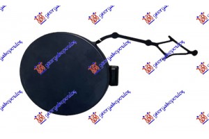 Καλυμμα Γαντζου Εμπρος Vw Golf Viii Variant 20- - 892407830