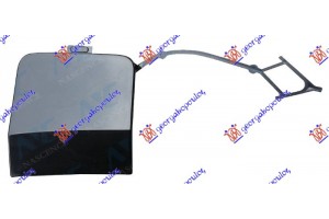 Καλυμμα Γαντζου Πισω Vw Golf Viii 19- - 890207840