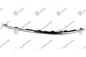 Διακοσμητικο Διχτυου Προφυλακτηρα Εμπρος Χρωμιο Αριστερα Vw Arteon 17-20 - 893004022