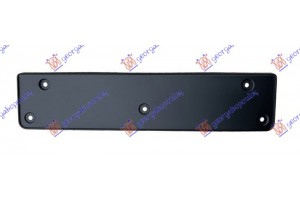 Βαση Πινακιδας Πλαστικη Vw T-ROC 17-22 - 894004010