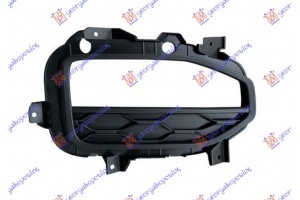 Διχτυ Προφυλακτηρα Εμπρος (ΜΕ Θεση Για ΦΛΑΣ/ΦΑΝΟ ΗΜΕΡΑΣ) Δεξια Vw T-ROC 17-22 - 894004811