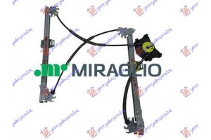 Γρυλλος ΠΑΡΑΘ. Εμπρος ΗΛΕΚΤΡ. (Χ/ΜΟΤΕΡ) (Α ΠΟΙΟΤΗΤΑ) Δεξια Vw T-ROC 17- - 894007041