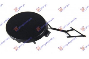 Καλυμμα Γαντζου Εμπρος Vw T-ROC 17-22 - 894007830