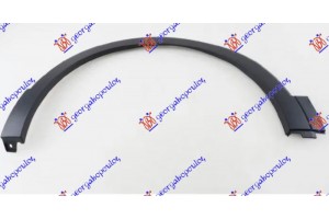 Πλαστικη Κουρμπα Φτερου Εμπρος Αριστερα Vw T-CROSS 23- - 894406542