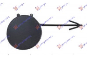 Καλυμμα Γαντζου Πισω Vw T-CROSS 19- - 894107840