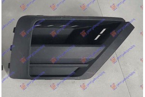 Διχτυ Προφυλακτηρα Εμπρος (ΧΩΡΙΣ ΠΡΟΒΟΛΕΑ) Δεξια Vw Crafter 17- - 895004821