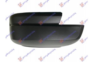 Καπακι Καθρεφτη Κατω Δεξια Vw Crafter 17- - 895007701