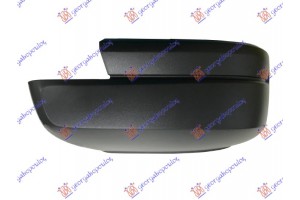 Καπακι Καθρεφτη Κατω Αριστερα Vw Crafter 17- - 895007702