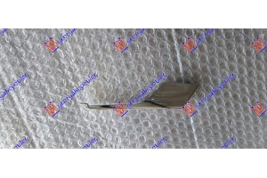 Διακοσμητικο Διχτυου Προφυλακτηρα Εμπρος Κατω Χρωμιο Αριστερα Tesla Model X 16- - 906504824