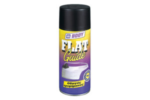 HB Body Flat Guide