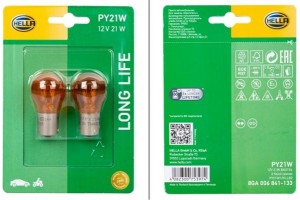 Hella Λυχνία - 8GA 006 841-133