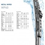 Hella Μάκτρο Καθαριστήρα - 9XW 178 878-161