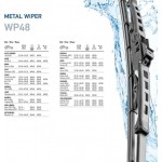 Hella Μάκτρο Καθαριστήρα - 9XW 178 878-191