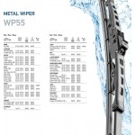 Hella Μάκτρο Καθαριστήρα - 9XW 178 878-221