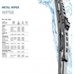 Hella Μάκτρο Καθαριστήρα - 9XW 178 878-231