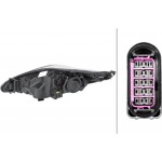 Hella Προβολείς - 1EJ 247 045-321