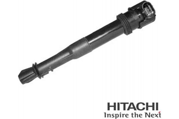 Hitachi Πολλαπλασιαστής - 2503827