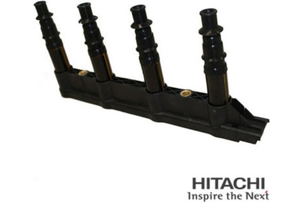 Hitachi Πολλαπλασιαστής - 2503854