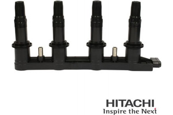 Hitachi Πολλαπλασιαστής - 2504015