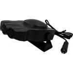 Αερόθερμο Αναπτήρα Αυτοκινήτου 12V 150W Ρυθμιζόμενο 1 Τεμάχιο