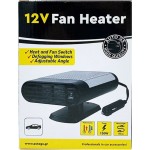 Αερόθερμο Αναπτήρα Αυτοκινήτου 12V 150W Μαύρο-Γκρι 1 Τεμάχιο