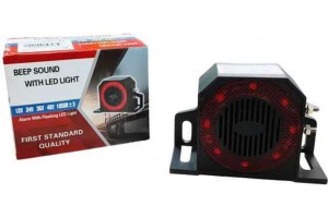 Κόρνα Όπισθεν Με Led Λαμπάκι Για Βαρέα Οχήματα 1Τεμ