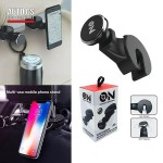 Βάση Κινητού Μαγνητική Για Το Προσκέφαλο On Mobile Accessories Μαύρη 1 Τεμάχιο Βάση Κινητού Μαγνητική Για Το Προσκέφαλο On Mobile Accessories Μαύρη 1 Τεμάχιο