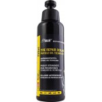 Σφραγιστικό Ελαστικών Ανταλλακτικό Airman Active Seal250ml (61-069) 1 Τεμάχιο