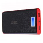 Power Bank Για Ταχυφόρτιση Με 2 Θύρες Φόρτιστης Και Φωτισμό Carbon 1Τμχ