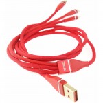 Καλώδιο Usb Φόρτισης Και Μεταφοράς Δεδομένων Amio (02178) 3 In 1 UC-7 3.1A 1.2m 1Τμχ
