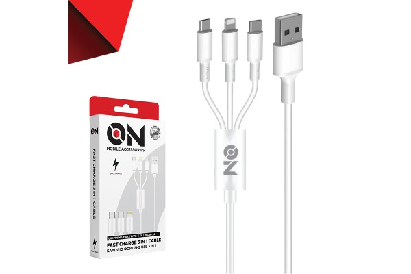On Mobile Accessories Καλώδιο Usb Φόρτισης 3 Σε 1 Για Lightning Micro Type-c Λευκό On Mobile Accessories Καλώδιο Usb Φόρτισης 3 Σε 1 Για Lightning Micro Type-c Λευκό