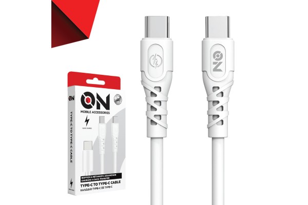 On Mobile Accessories Καλώδιο Type-c Σε Type-c Λευκό On Mobile Accessories Καλώδιο Type-c Σε Type-c Λευκό