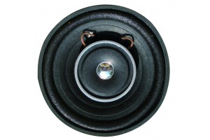 Ηχεια Εσωτερικα