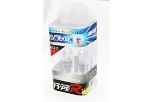 Type-R TR-9612W Led White 2τμχ