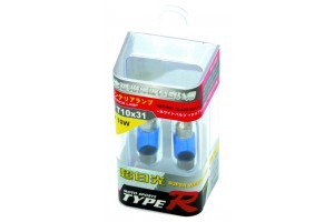 Type-R T20 10W Μπλε 2τμχ
